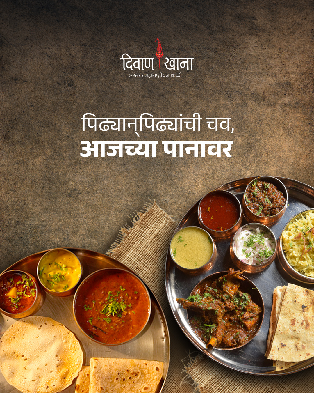 Deewan Khana Instagram post by Sigil Advertising Pune